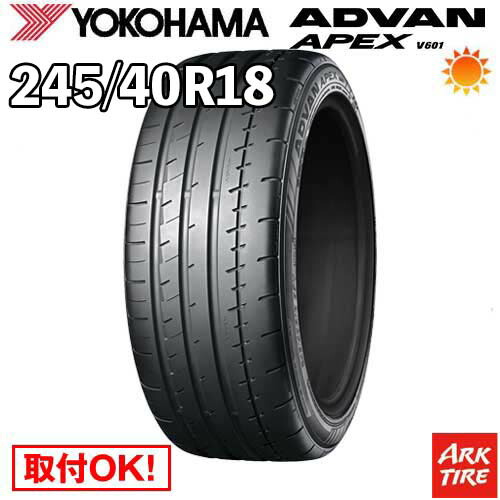 楽天市場】advan fleva v701 245/40r18の通販