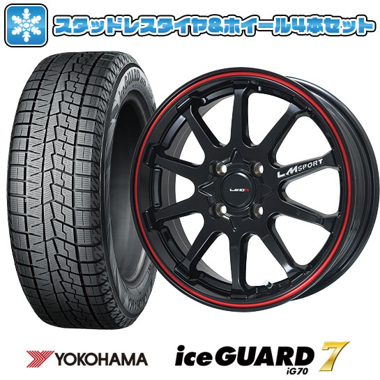 楽天市場】セレナ c27（スタッドレスタイヤ・ホイールセット｜タイヤ