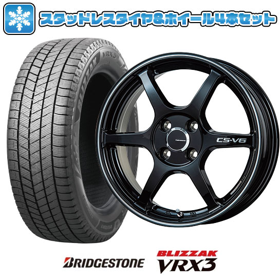 楽天市場】165/60r15 vrx3ホイールセットの通販