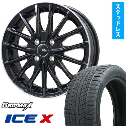 楽天市場】205/60r16 ヴォクシー 4本セット スタッドレス（ブランド