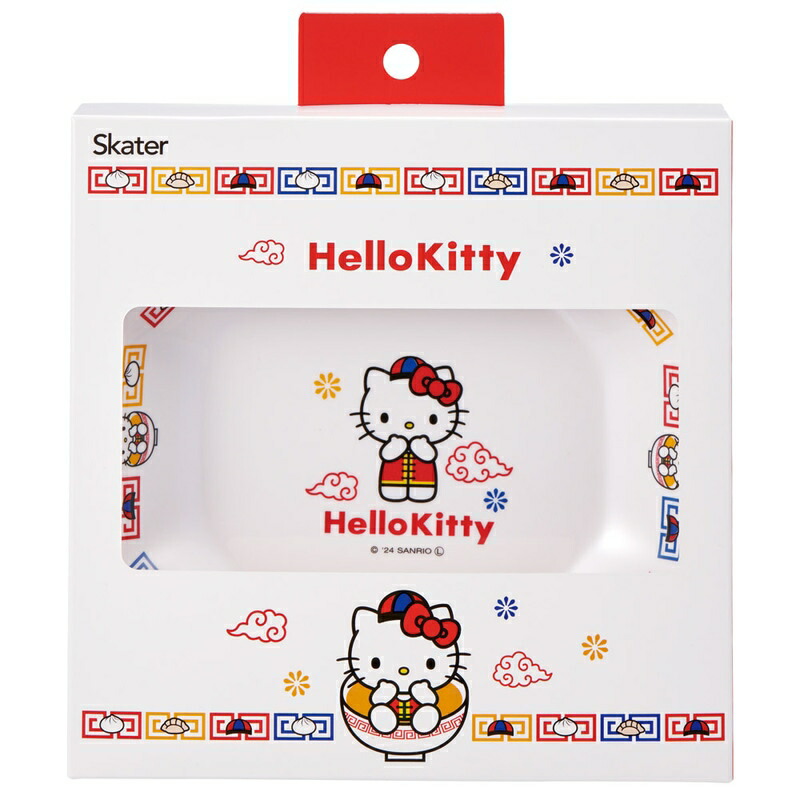 楽天市場】【P15倍】1~7営業日出荷 ハローキティ ギョーザ皿