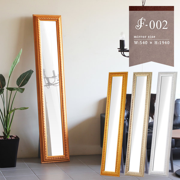 楽天市場】鏡 スタンドミラー ウォールミラー ミラー スリム 姿見 全身