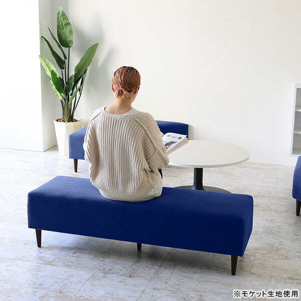 楽天市場】ベンチソファー 背もたれなし ソファ ベンチ ダイニング