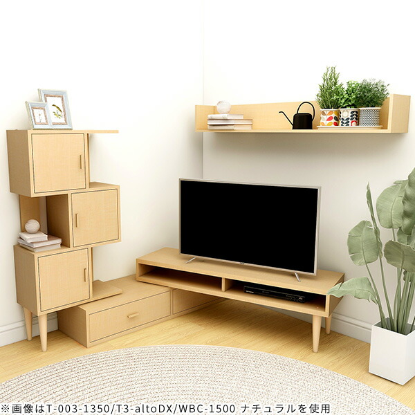 楽天市場】テレビ台 ハイタイプ 収納 多い ウォールシェルフ 白