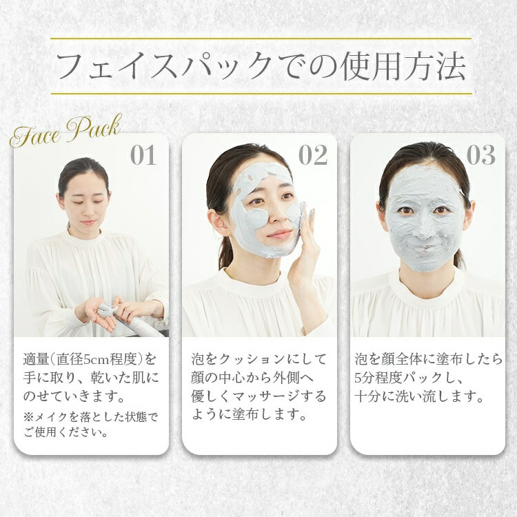 楽天市場】【メーカー公式店】 カーボンクレイソーダスパフォーム