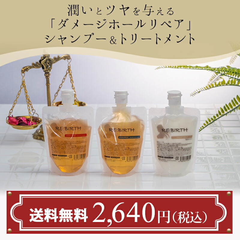 楽天市場】【スーパーセール対象商品20％OFF】レビューキャンペーン