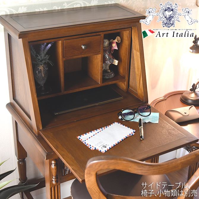 大特価！（59500円）アンティーク ライディングビューロー 象嵌模様