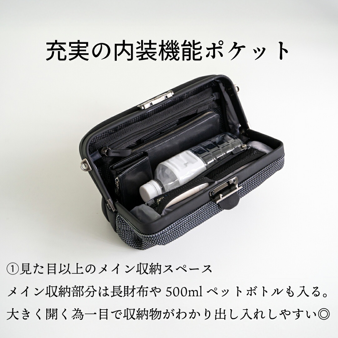 楽天市場】ショルダーバッグ メンズ 斜めがけ かっこいい 小さめ ミニ