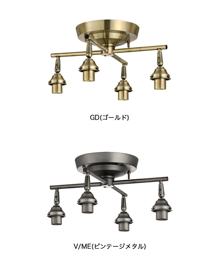 楽天市場】【アートワークスタジオ公式】 ARTWORKSTUDIO シーリング