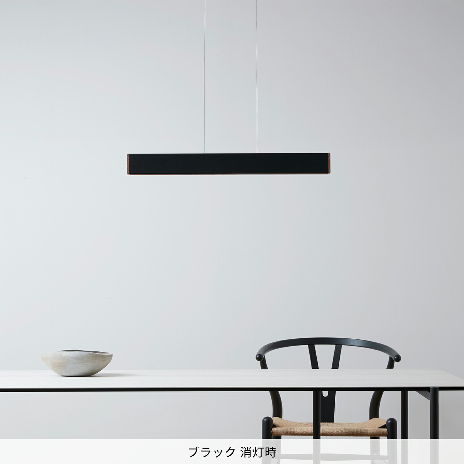 楽天市場】【アートワークスタジオ公式】ペンダントライト Bridge 60