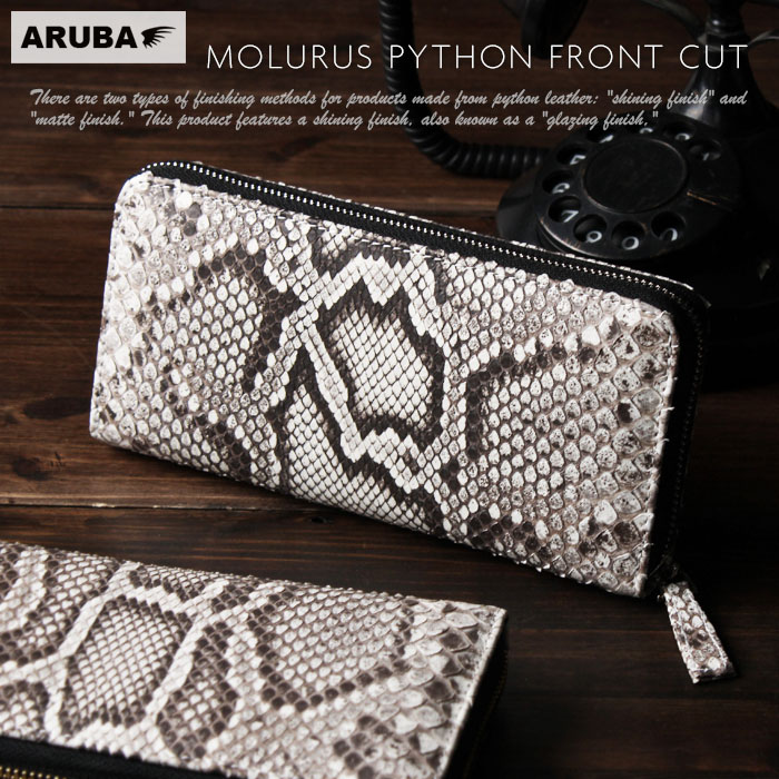 楽天市場】mcm スタッズ 財布の通販