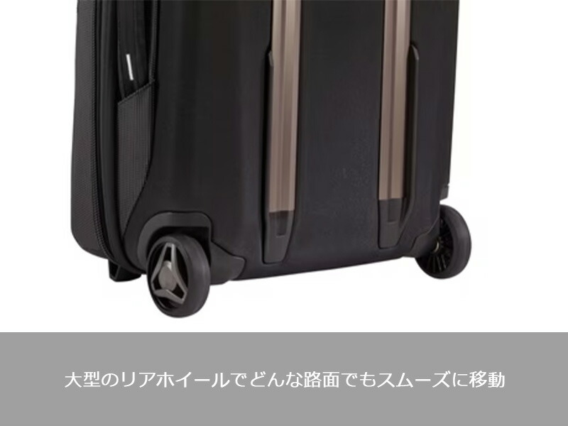 楽天市場】P10倍 THULE スーリー クロスオーバー2 キャリーオン 38L