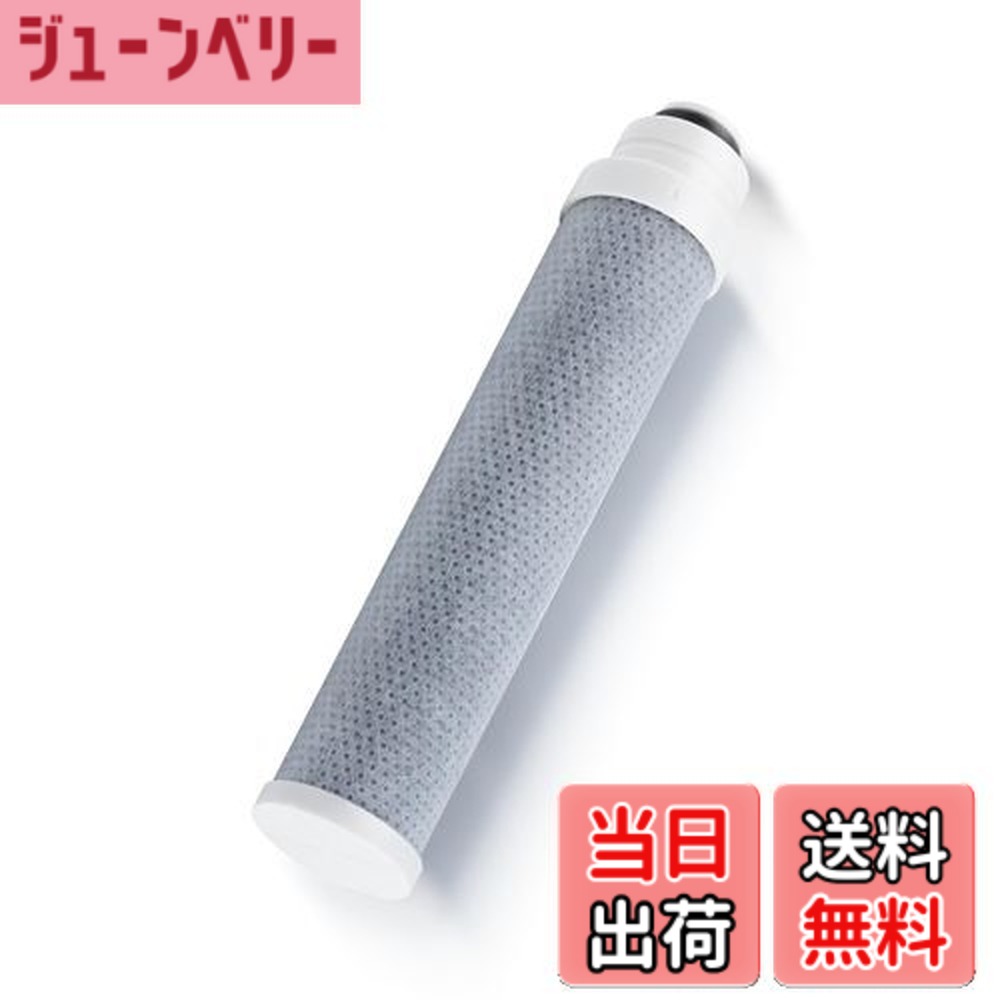 jc0036ug カートリッジ タカギ」の人気商品一覧 | 安い商品を通販