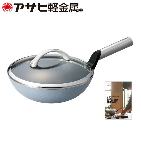 楽天市場】＼10%OFFクーポン／ フライパン オールライト炒 チャオ 26cm