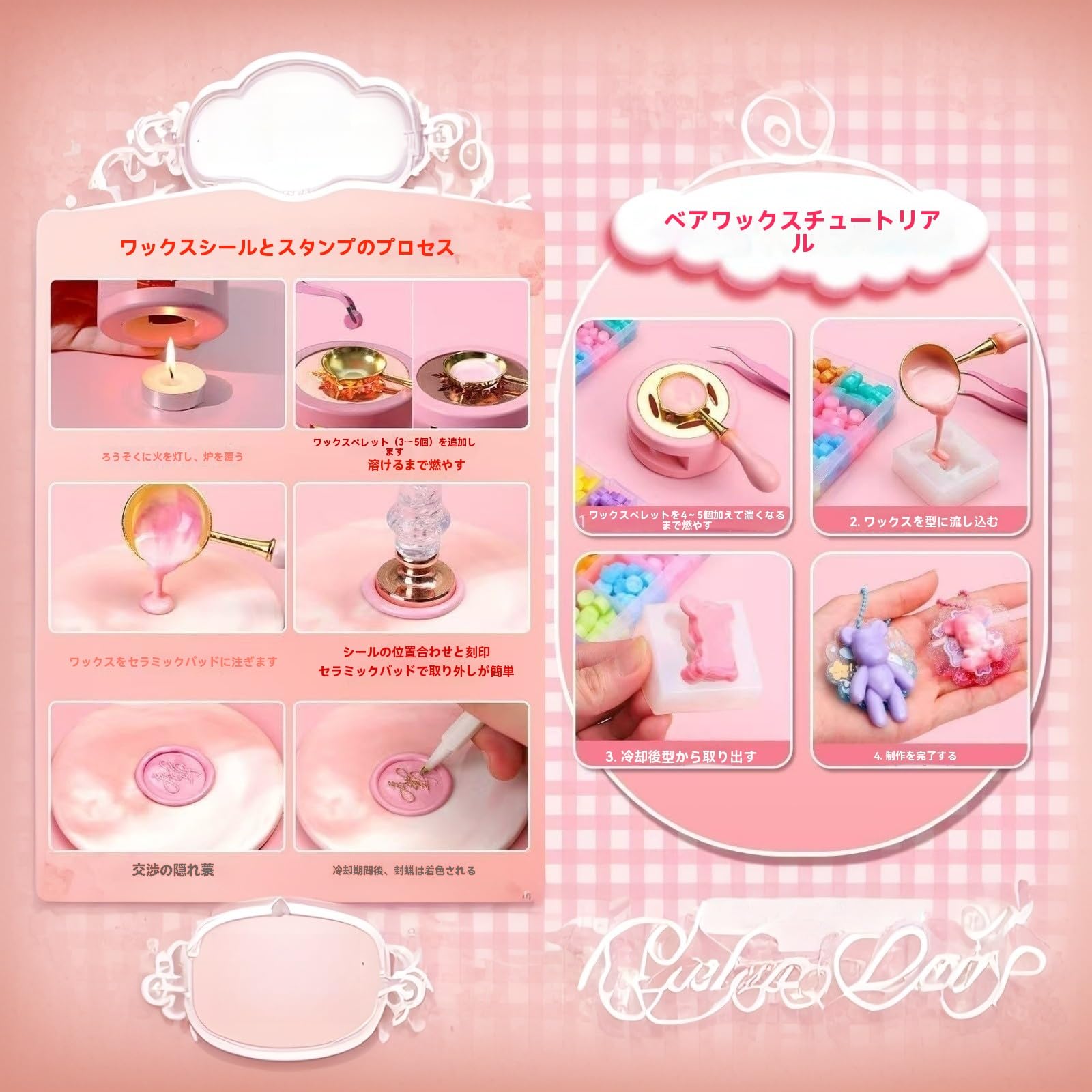 楽天市場】創意DIYで子供の成長をサポート：包装のアップグレード 多