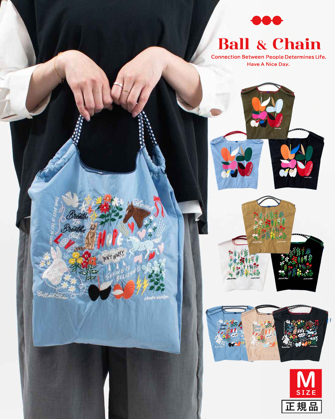 楽天市場】ボールアンドチェーン チャコットの通販