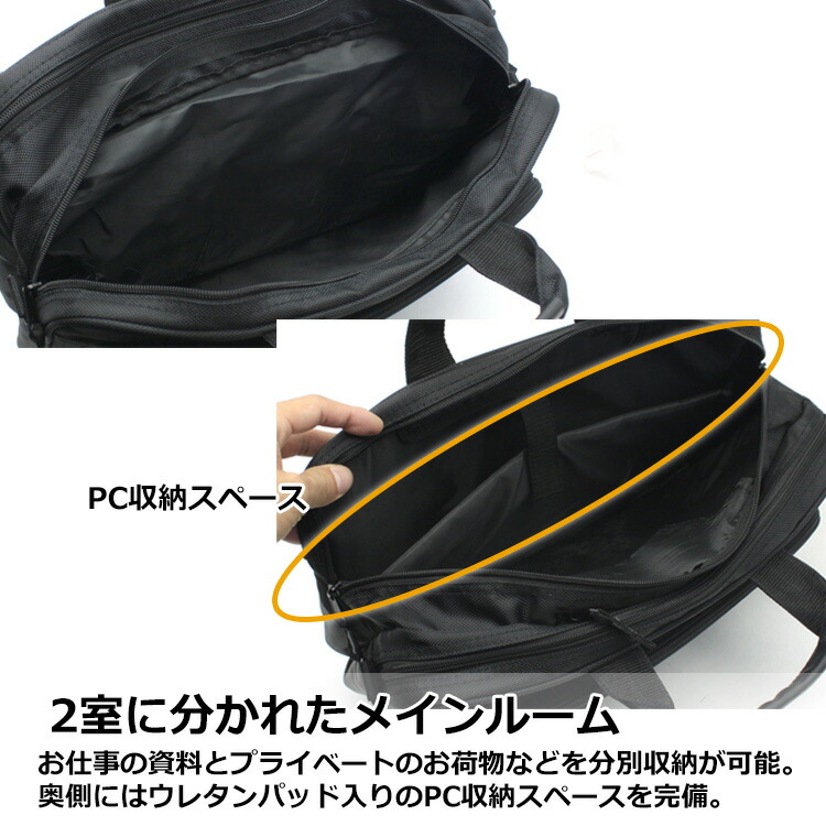 楽天市場】【20周年！最大5000円クーポン配布中】【365日出荷】 自転車