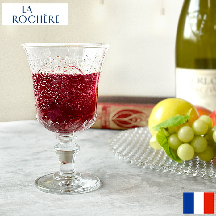 楽天市場】ラ・ロシェール ステムグラス フランス製 ワイングラス