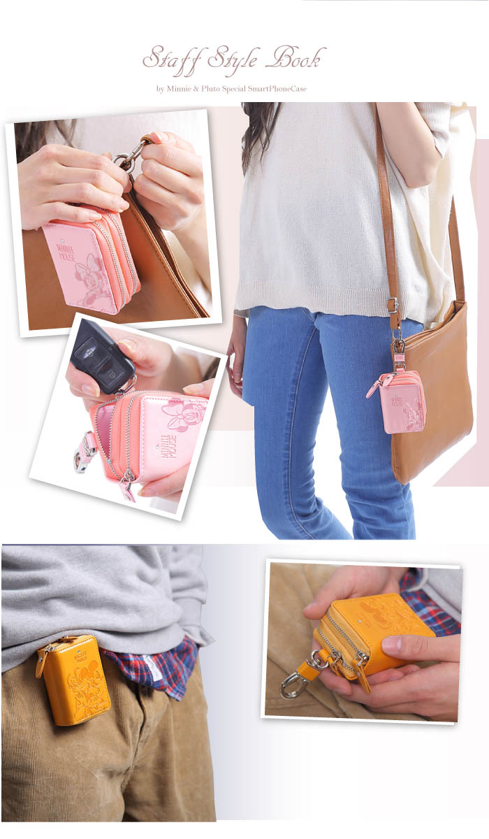 楽天市場】スヌーピー スマートキーケース ディズニー ダブルポケット