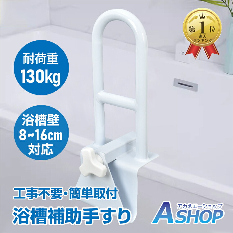 楽天市場】NTT日本 シルバーホン あんしんSVI あんしんS6(セット) 簡易