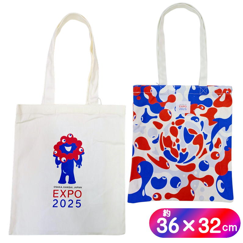 楽天市場】ミャクミャク トートバッグ 2025大阪関西万博 デザイン 公式