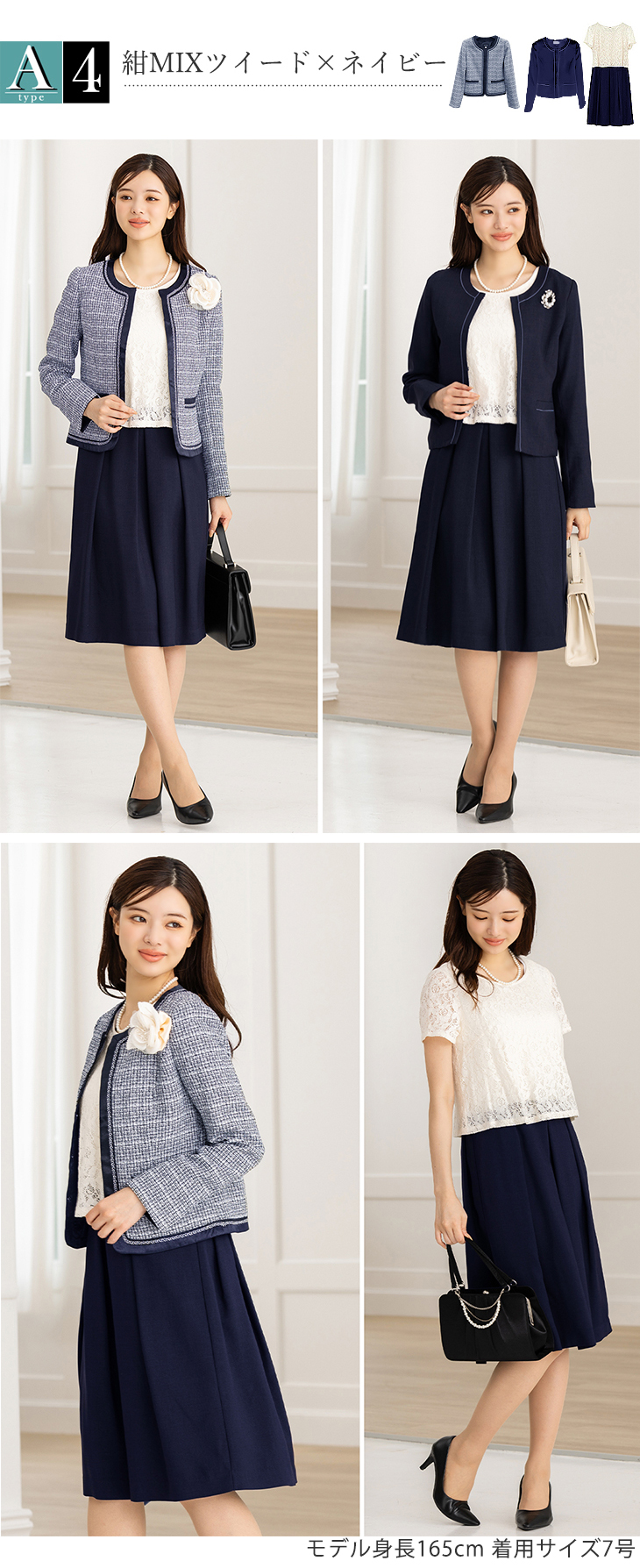 楽天市場】＼クーポン利用で14990円／【土日祝も即日発送】 セレモニー