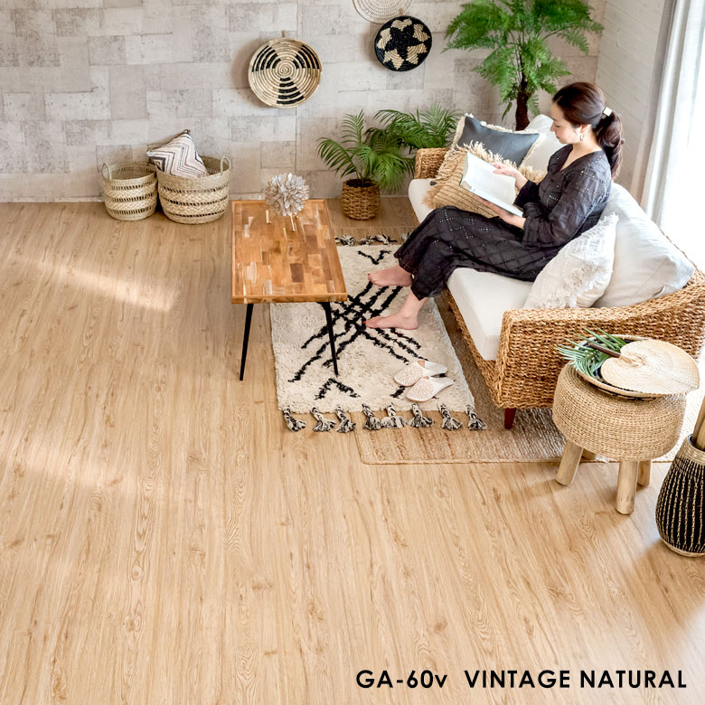 楽天市場】ヴィンテージウッドカーペット江戸間4.5畳用 約260×260cm GA