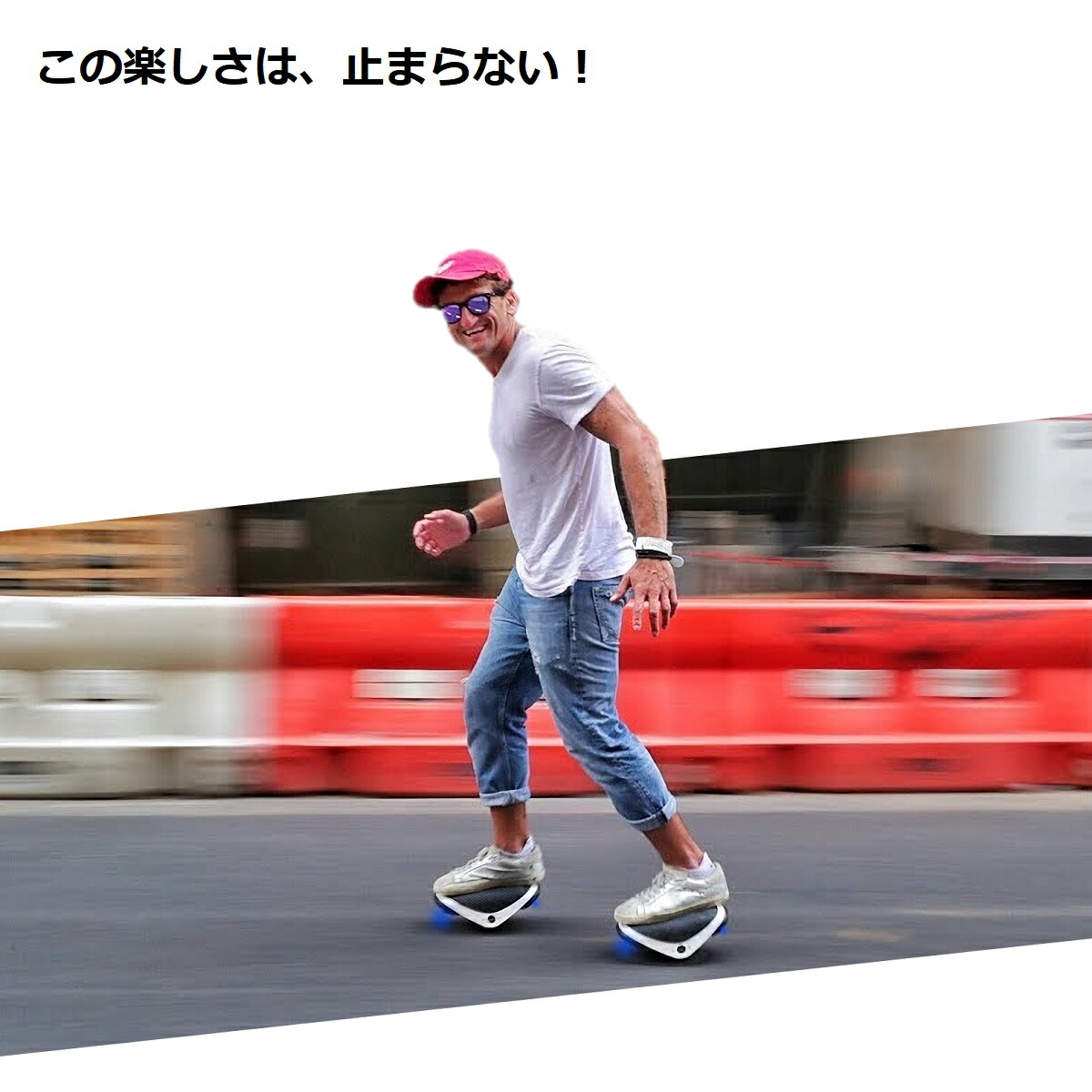 楽天市場】【 プレゼント ・ ギフト 】 Segway Drift W1 セグウェイ