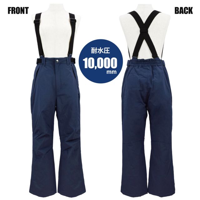 楽天市場】【送料無料】スキーウェア レディース cosby 耐水圧10000mm