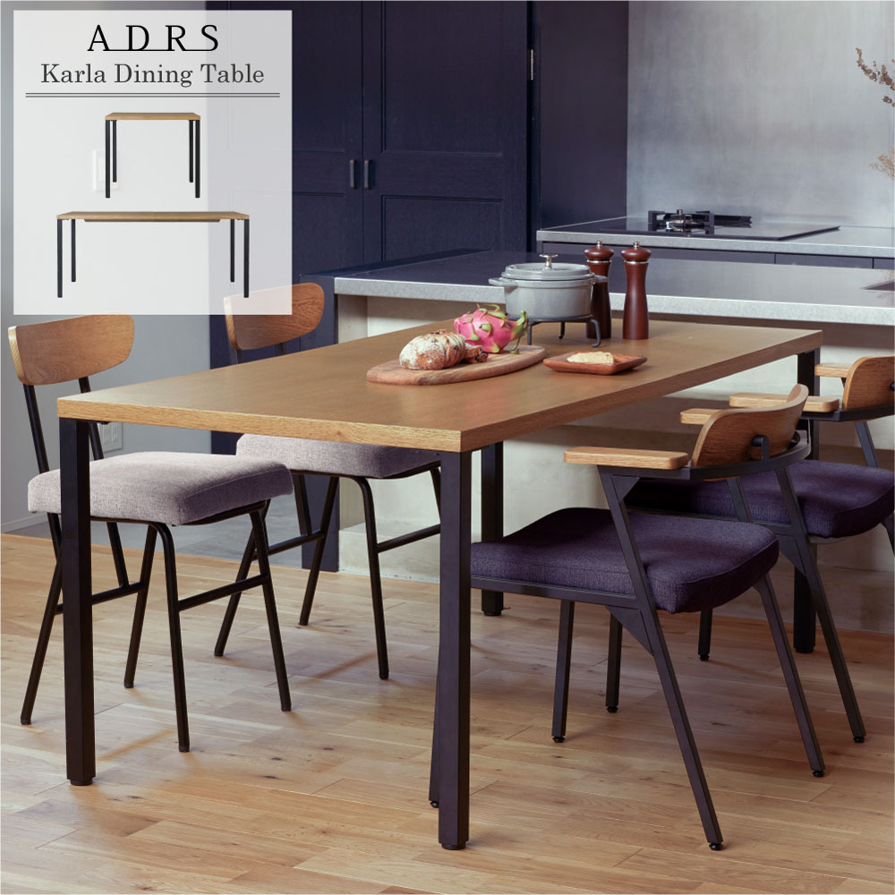 楽天市場】HUKLA フクラ（ダイニングテーブル｜テーブル）：インテリア