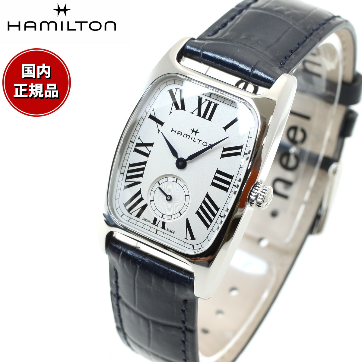 楽天市場】【選べるノベルティー付き】【36回分割手数料無料