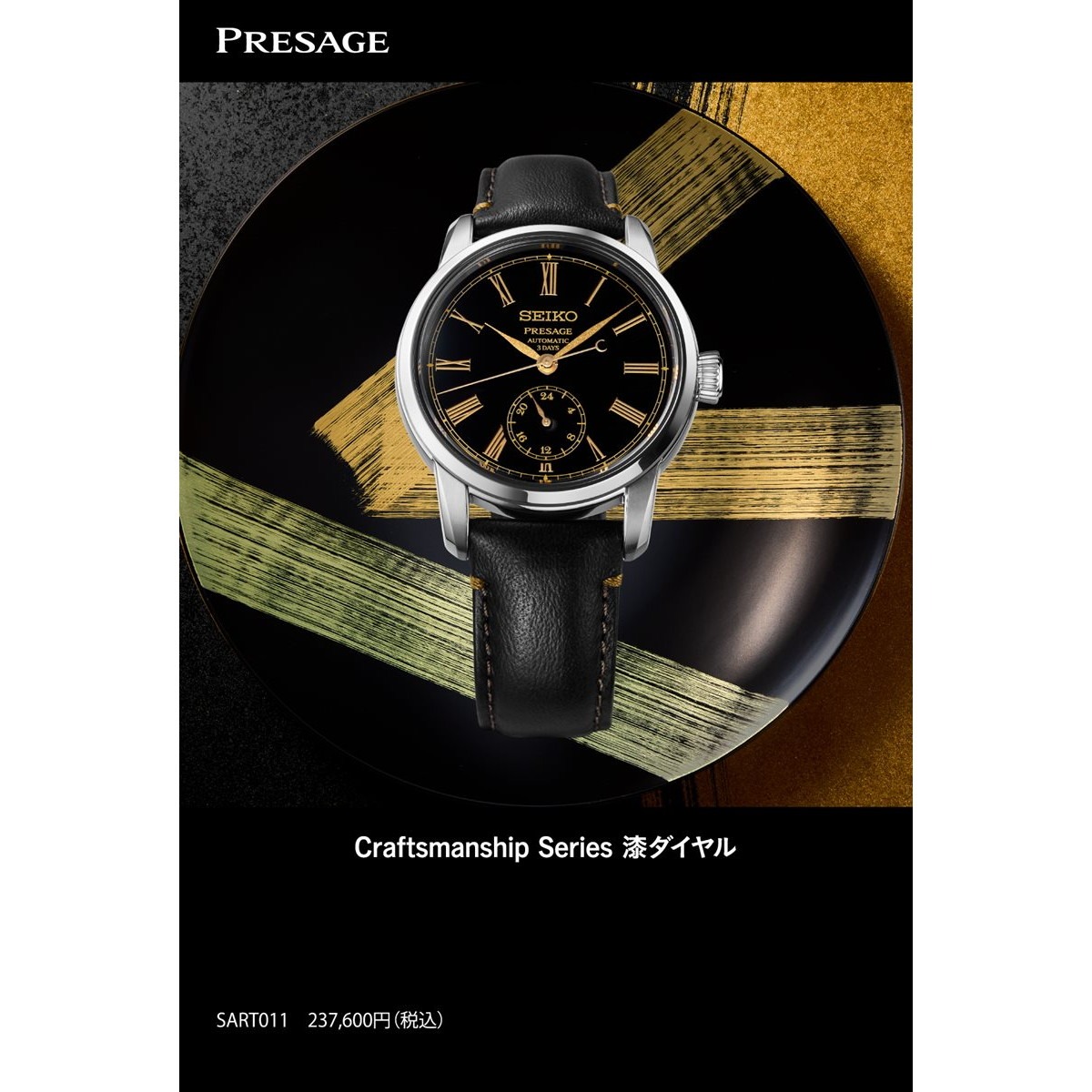 楽天市場】【最大2000円OFFクーポン！＆店内ポイント最大54倍！本日