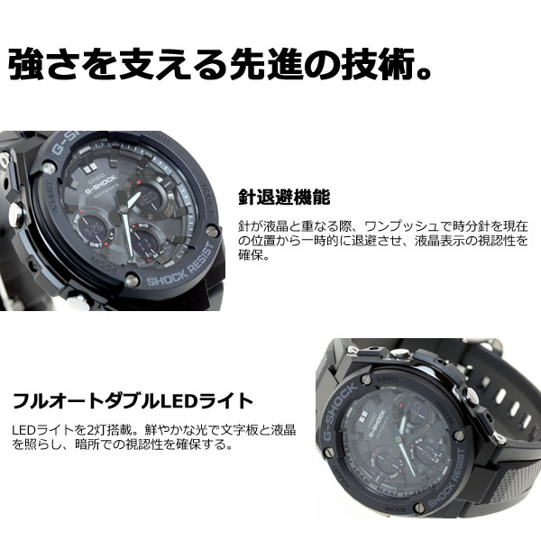 楽天市場】【3/10は当店限定Wイベント！2000円OFFクーポン＆抽選で最大