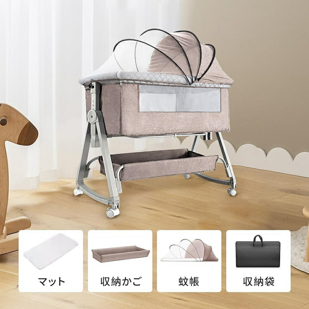 楽天市場】ベビーベッド 添い寝 新生児ベッド 乳児用ベッド 高さ6段