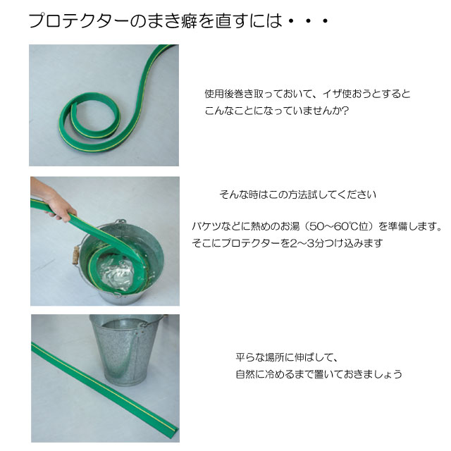 楽天市場】融雪ホース10M 片面穴タイプ(融雪ホース 消雪ホース 凍結