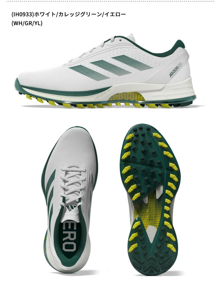 楽天市場】(営業日即日発送)☆クリアランス大処分セール☆アディダス