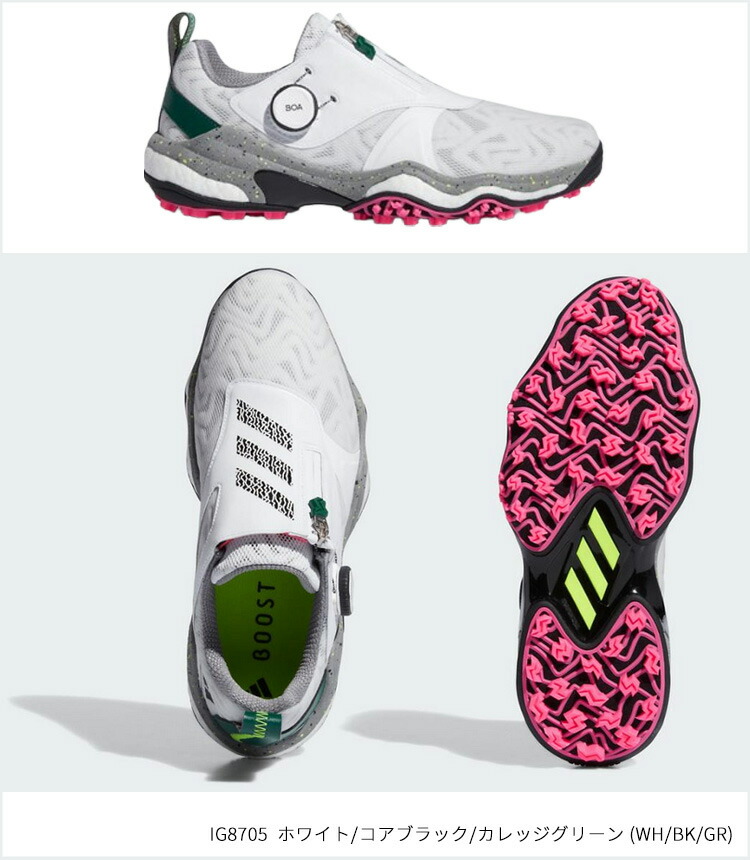 楽天市場】【☆予告☆3/5限定】当店エントリー&抽選で最大100