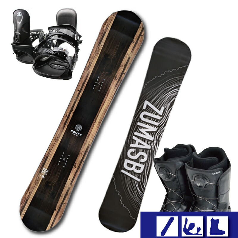 楽天市場】ツマ zuma スノーボード fantasの通販