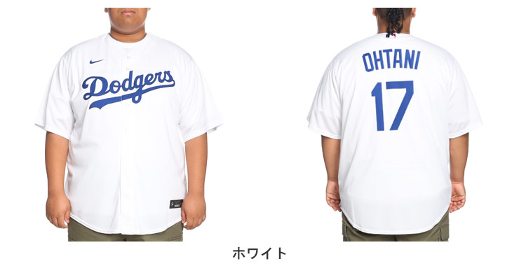 楽天市場】【ポイント5倍】【クーポン利用で3000円引き】【2XLのみ