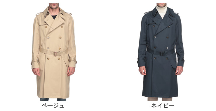 楽天市場】アクアスキュータム Aquascutum 総裏チェック ウエスト