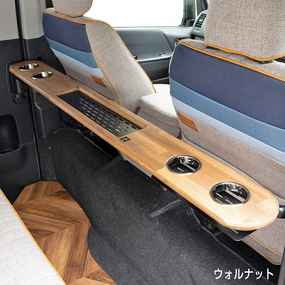 楽天市場】【実用新案取得】折りたたみ式マルチテーブル ハイエース200