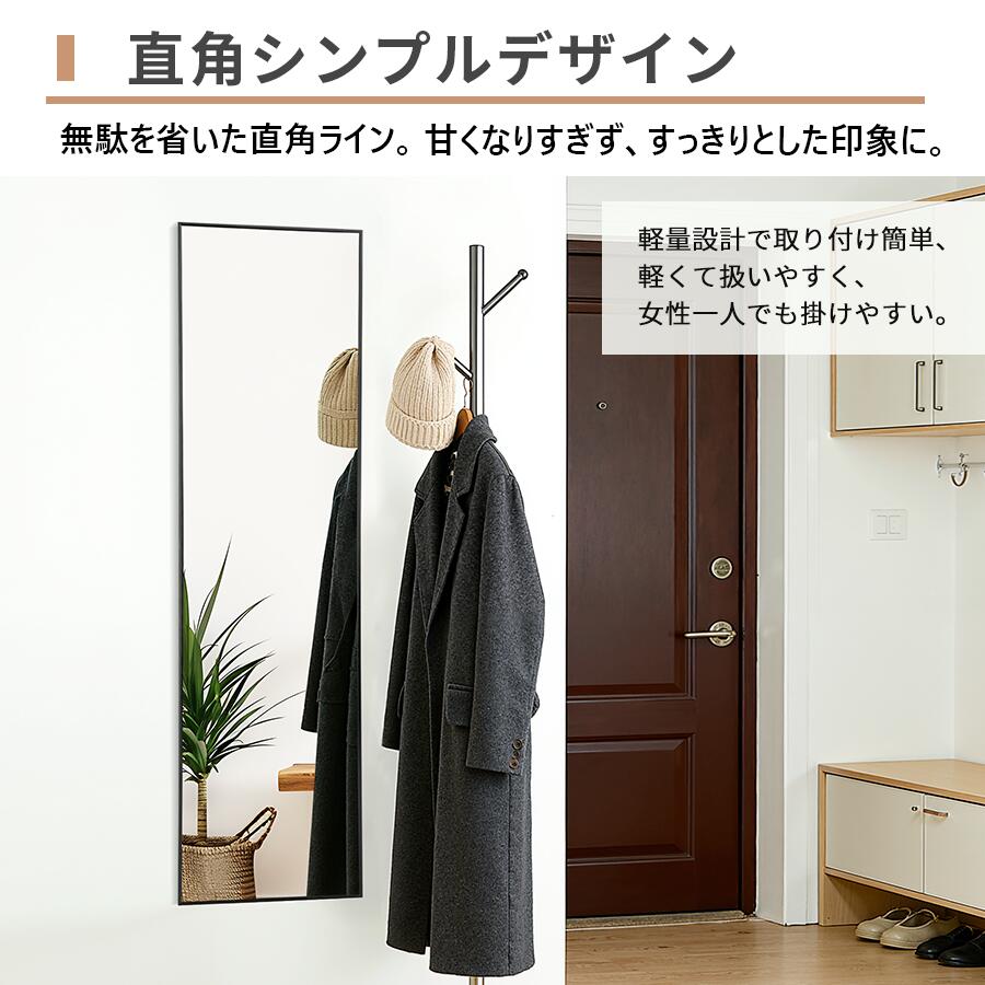 楽天市場】【SS限定〜さらに12%OFF+P5】【楽天1位】全身鏡 スタンド