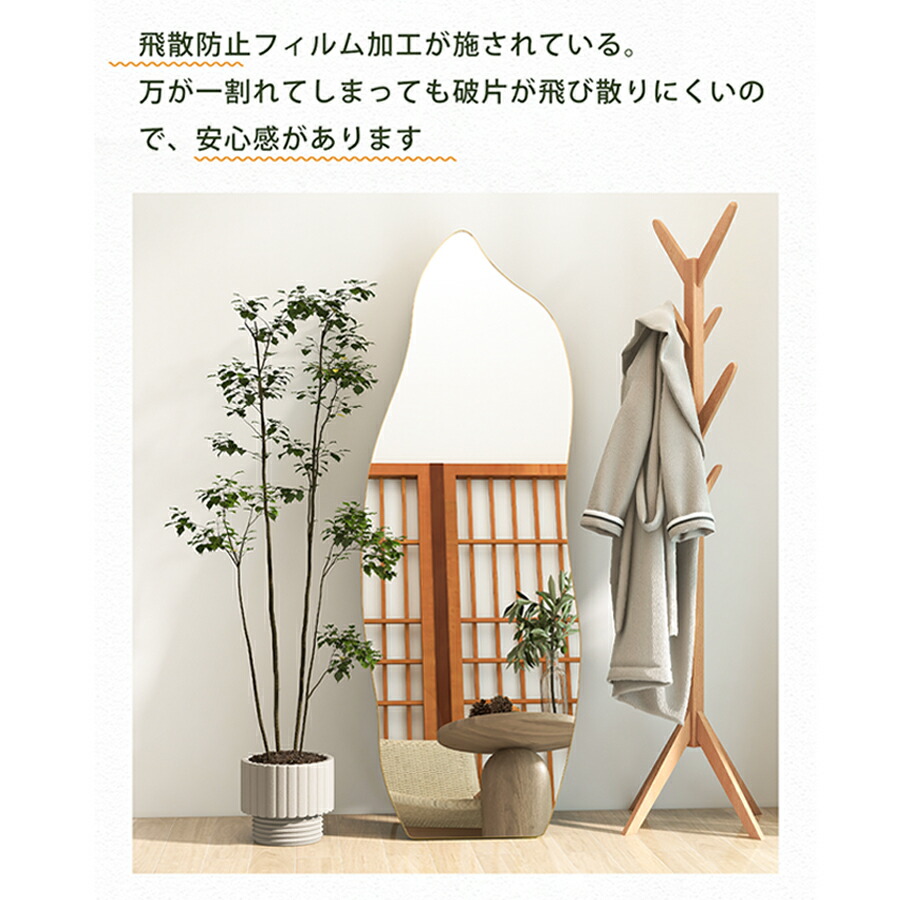楽天市場】☆楽天Rank第1位 ☆ 鏡 スタンドミラー 全身 姿見鏡 全身鏡