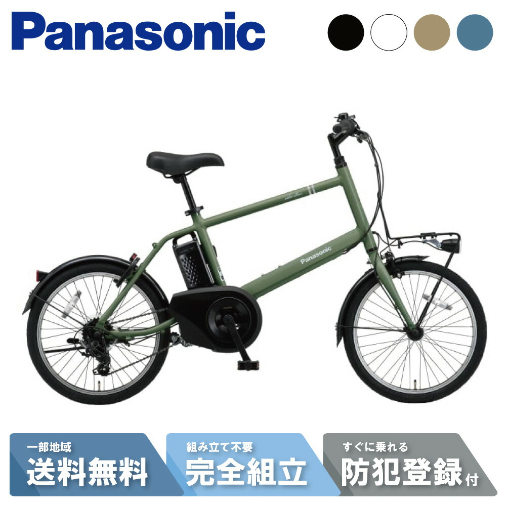 楽天市場】【先着☆2701円CP※8日18:00〜56H&555CP有&只今P9倍狙い※複数