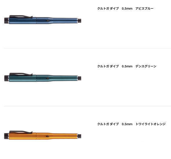 楽天市場】【メール便対応可】三菱鉛筆 シャープペンシル/シャーペン