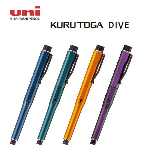 楽天市場】【メール便対応可】三菱鉛筆 シャープペンシル/シャーペン