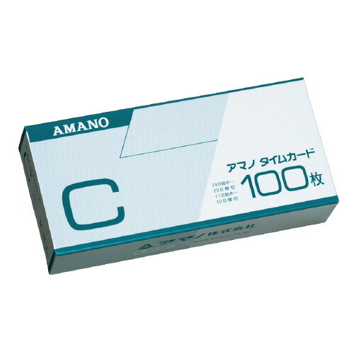 楽天市場】タイムカード bx2000の通販