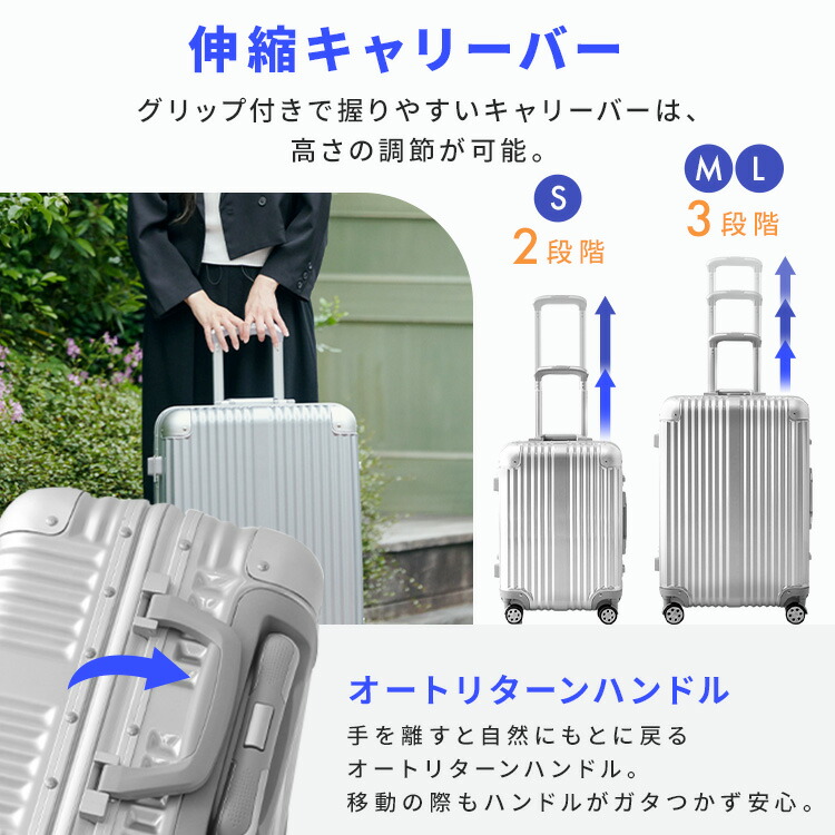 楽天市場】【5%OFFクーポン☆11日9:59迄】スーツケース アルミ Lサイズ