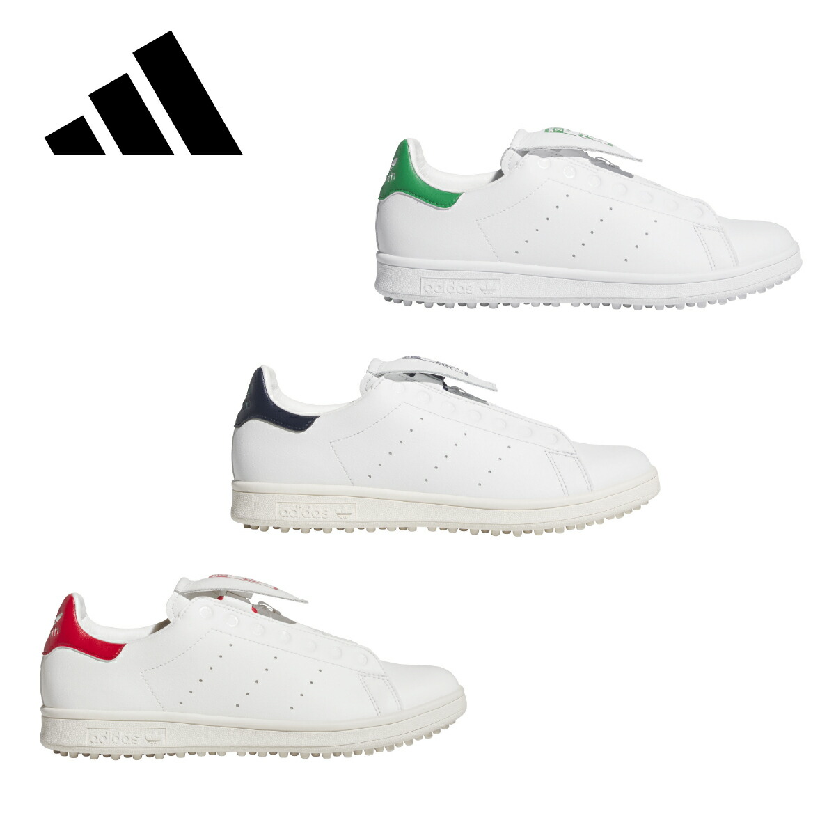 楽天市場】アディダス スタンスミス ゴルフシューズの通販