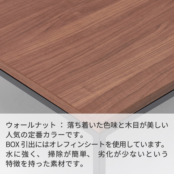 楽天市場】パモウナ センターテーブル 幅90cm 高さ37cm 奥行90cm IR